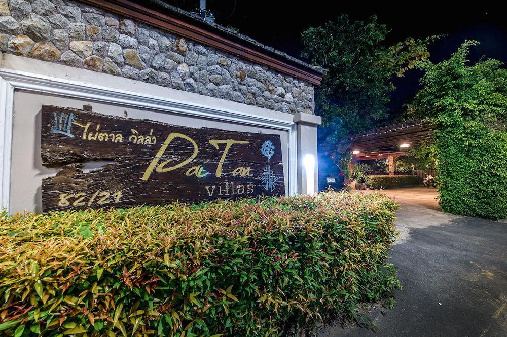 Pai Tan - Sha Extra Resort Bang Tao Beach (Phuket)