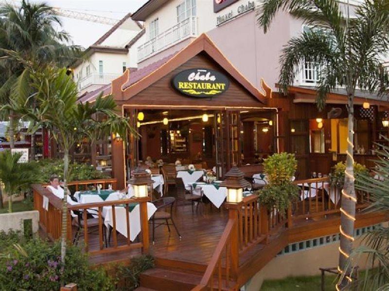 Hotel Chaba Beach Kata Beach (Phuket)