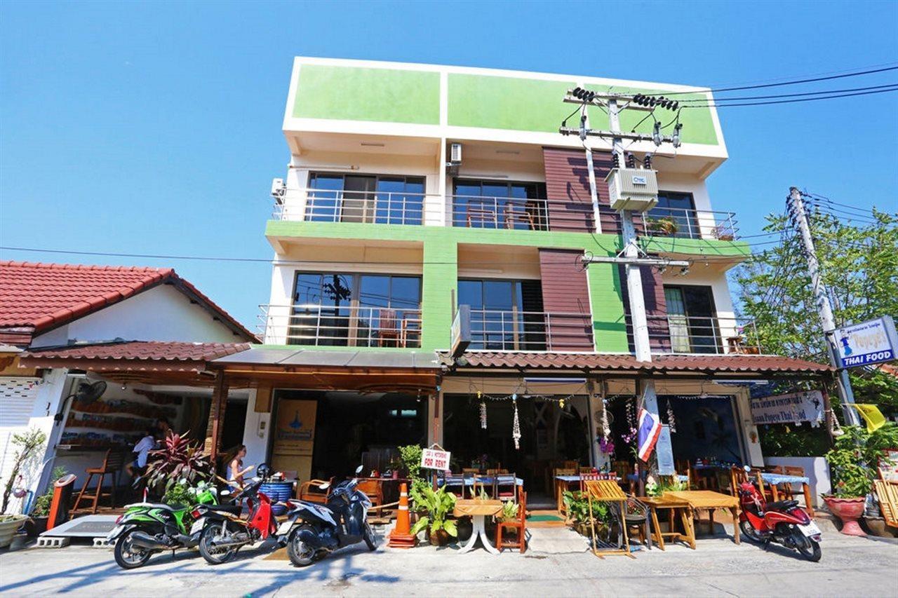 Hotel Baan Fantasea Kamala Beach