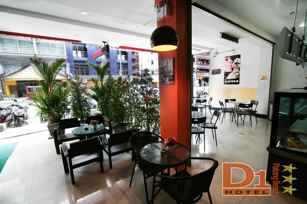 Hotel D1 Patong
