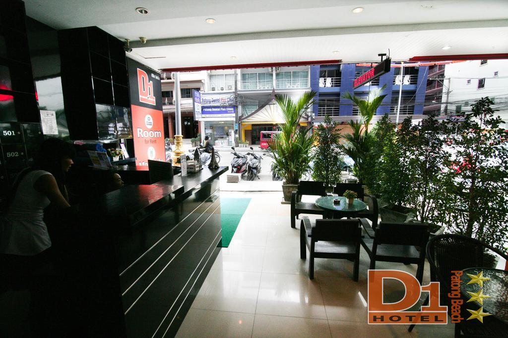 Hotel D1 3*