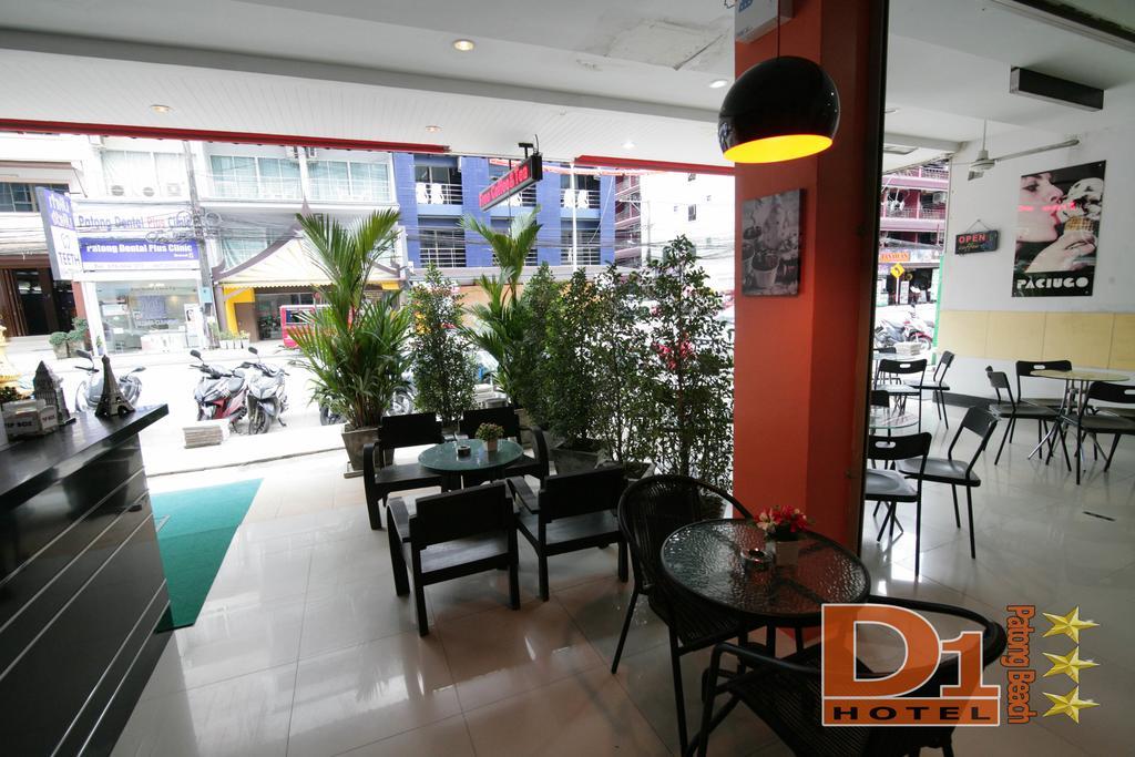 Hotel D1