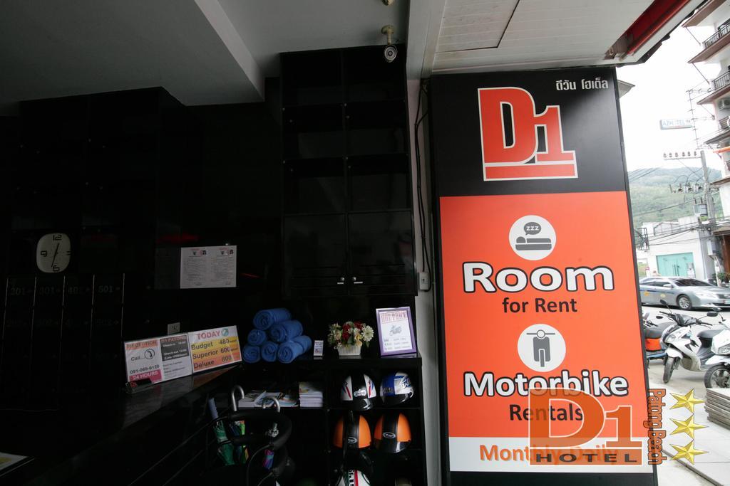 Hotel D1