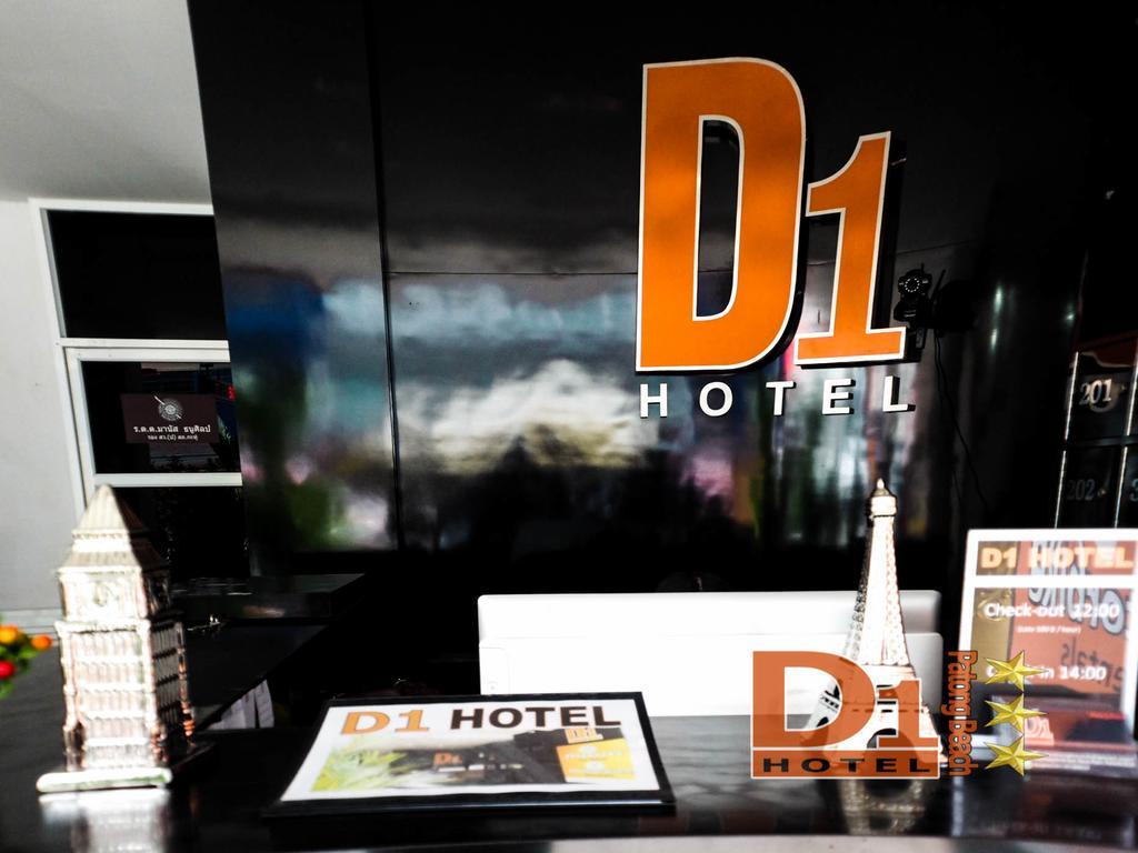 Hotel D1 3*