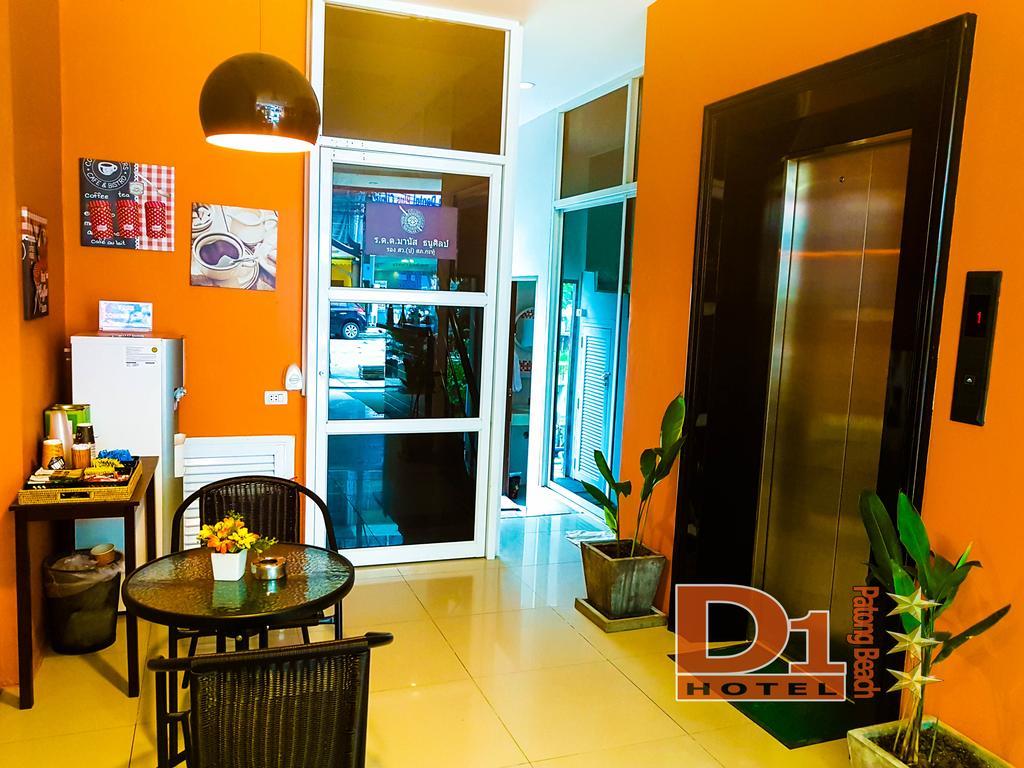 Hotel D1 3*