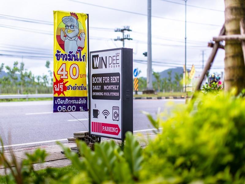 Aparthotel Windee House Thalang