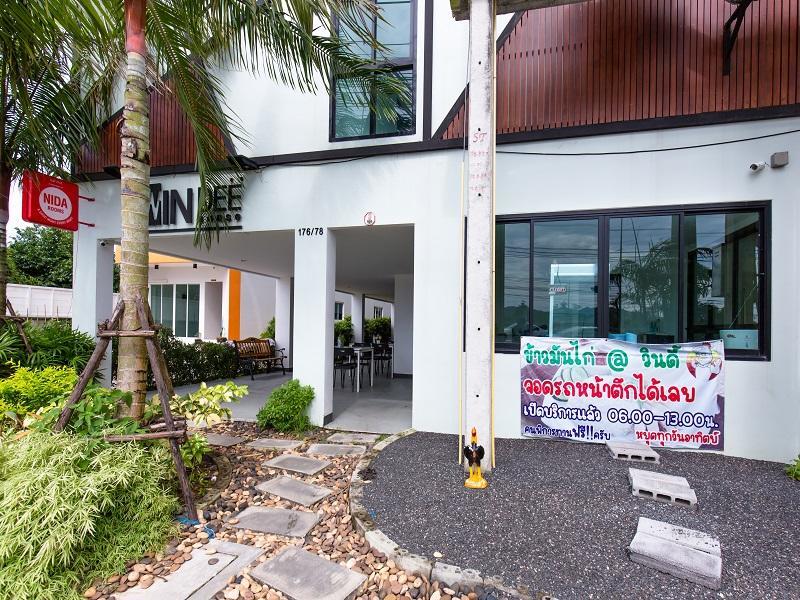 Aparthotel Windee House