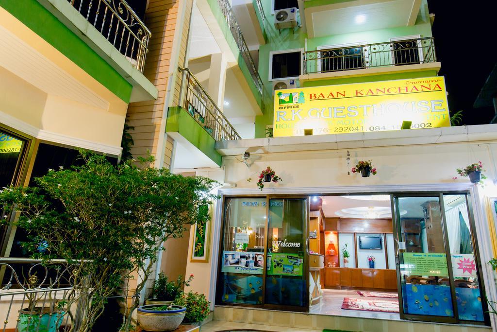 Guest house Rk Guesthouse 2*