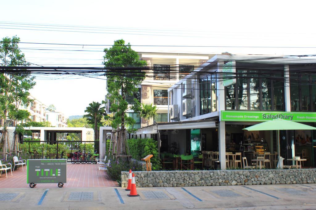 Apartment The Title Boutique Phuket Rawai
