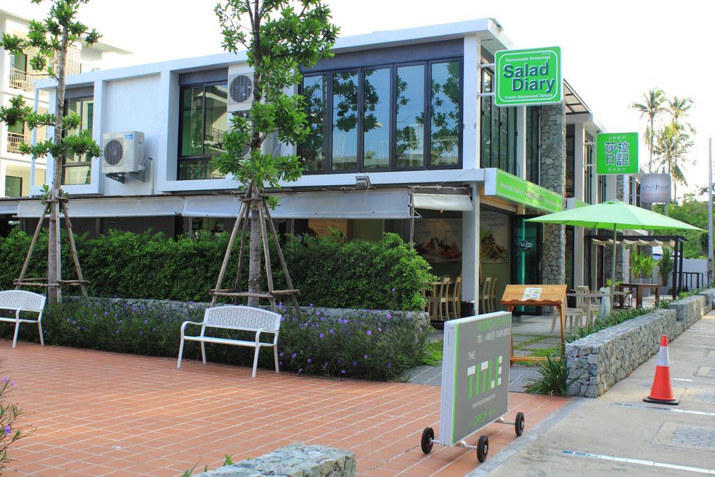 The Title Boutique Phuket Apartment Rawai
