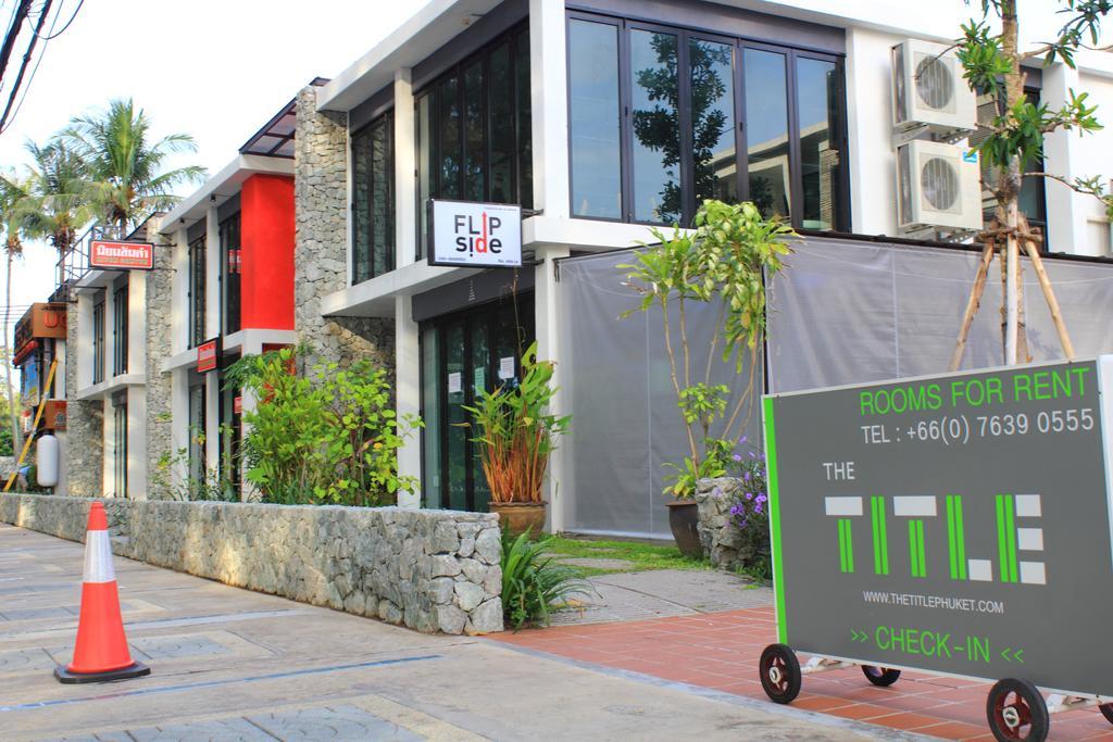The Title Boutique Phuket Apartment