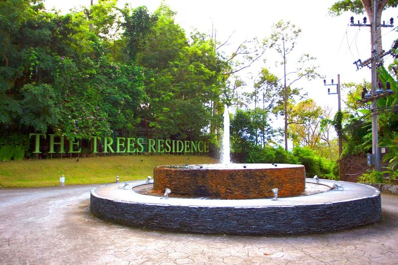 Resort The Trees Club 4*