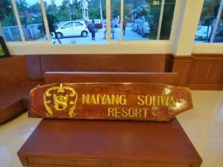 Naiyang Sonwa Hotel Nai Yang