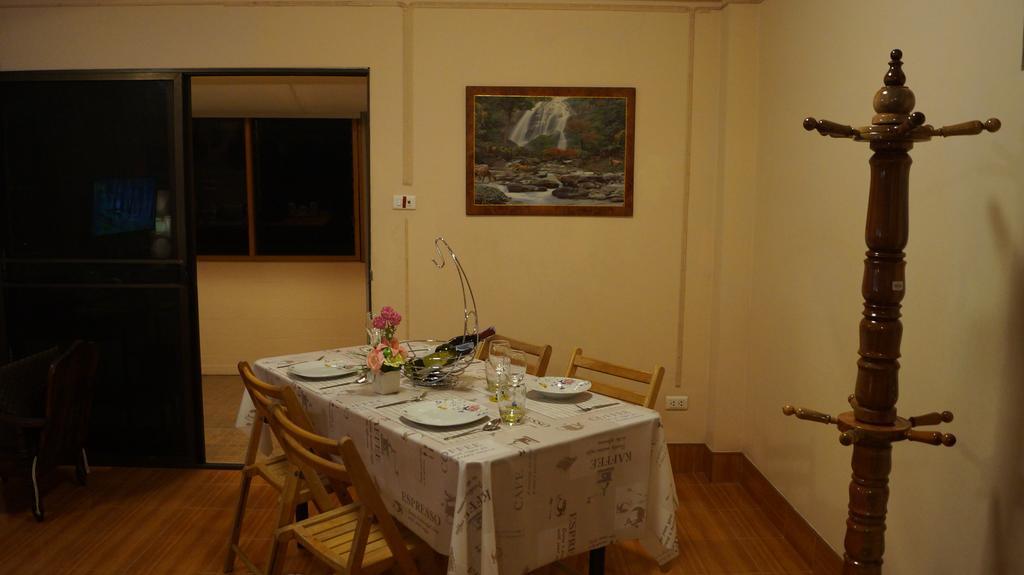 Kata Apartment *