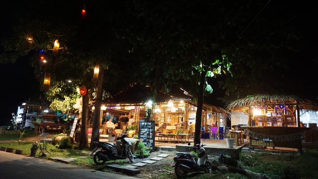 Yanui Hideaway