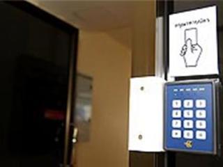 Hotel Mala 2*