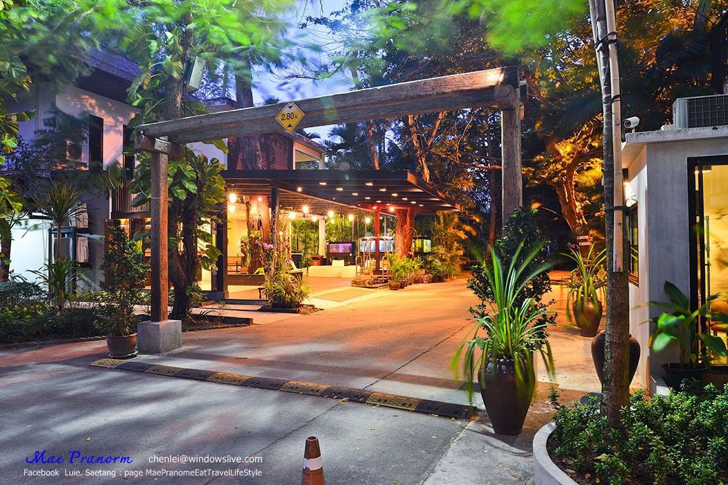 And Resort Nai Yang