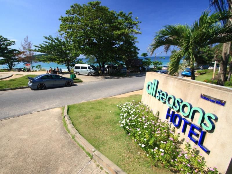 Hotel Seasons Naiharn Phuket Nai Harn