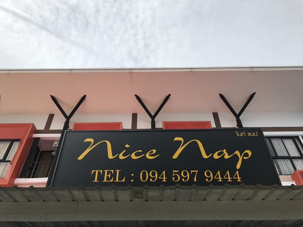 Nap Nai Yang
