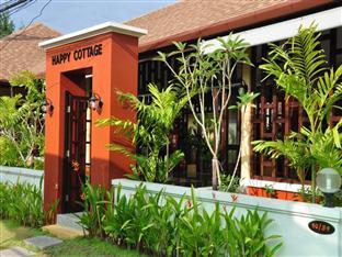 Happy Resort