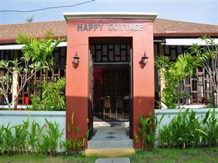 Happy 2*