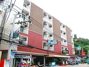 Thana Guest house
