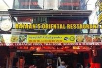 Rayaan Oriental & Restaurant Guest house *