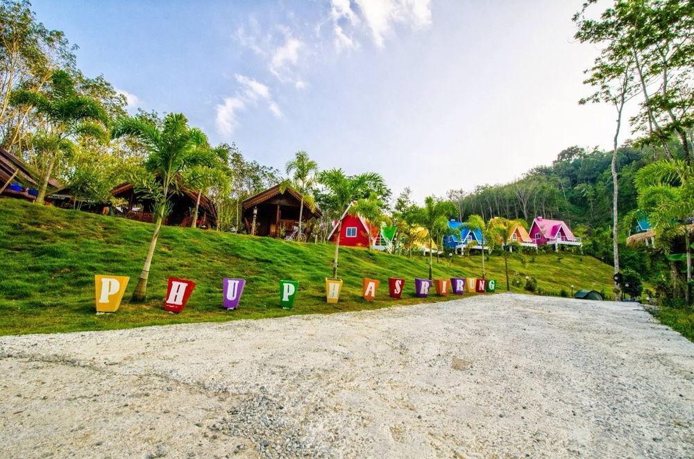 Hotel Phupha Srirung