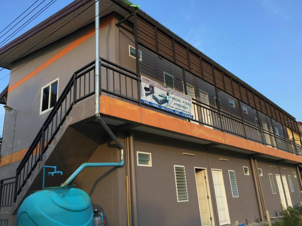 Guest house Hasanah
