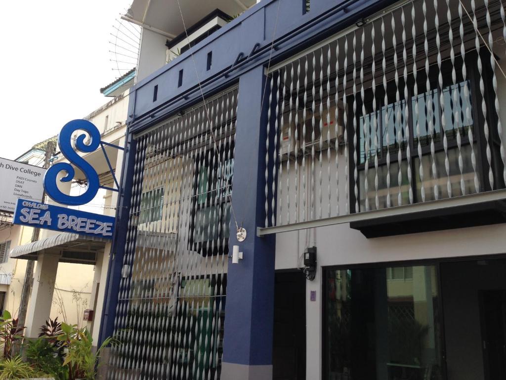 Sea Breeze Guest house *