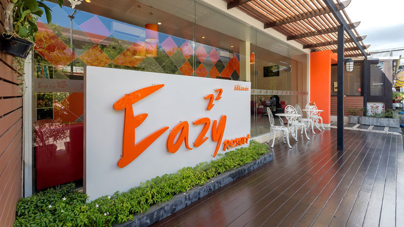Simply 3* Kata Beach (Phuket)