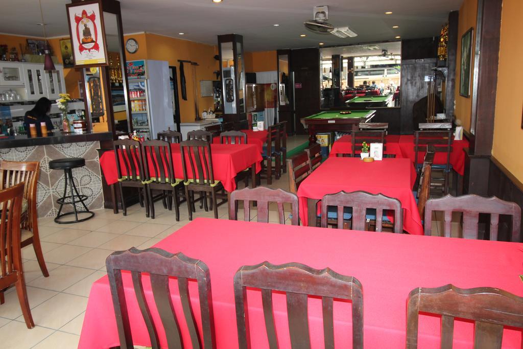 Swiss House