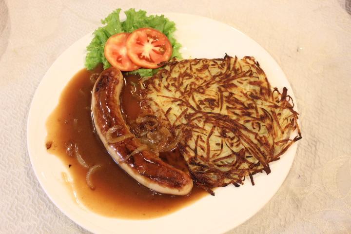 Inn Swiss House *