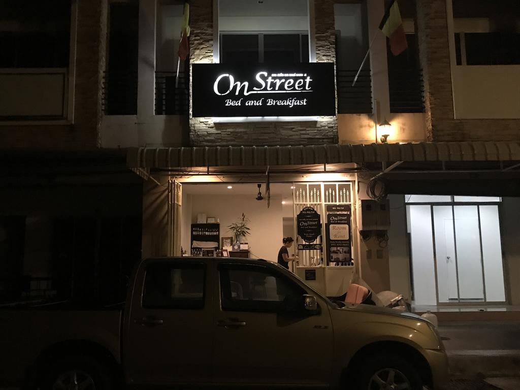 On Street 2*