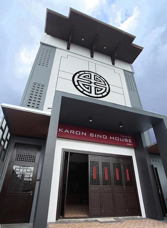 Sino House Guest house Karon