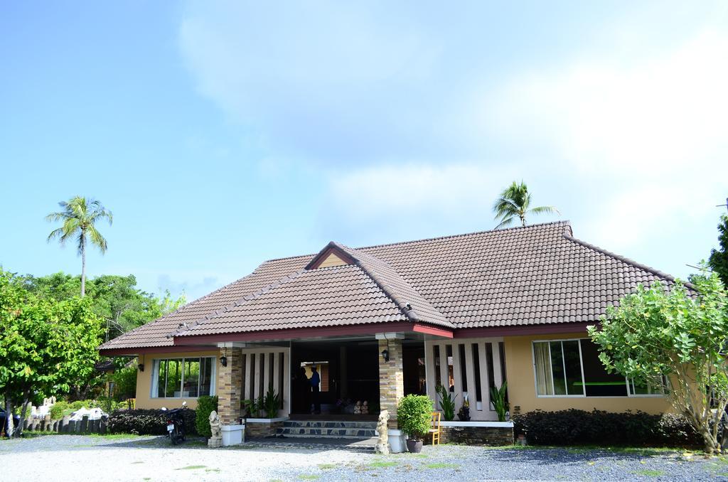 Resort Phuket Siray Hut 2*