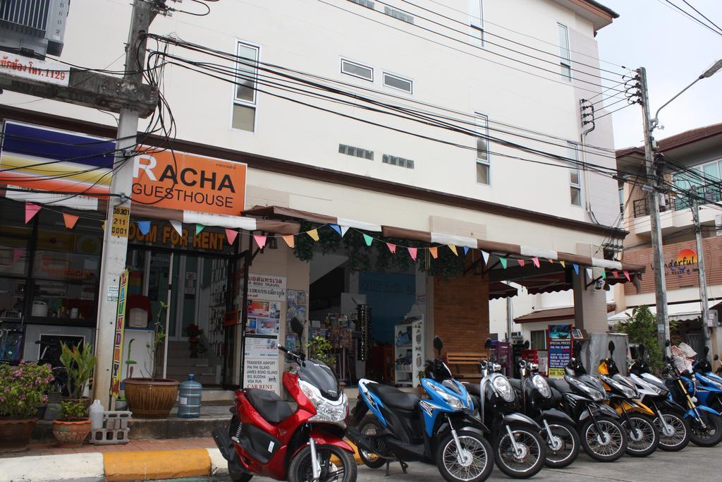 Homestay Phuket Racha Kata Beach (Phuket)