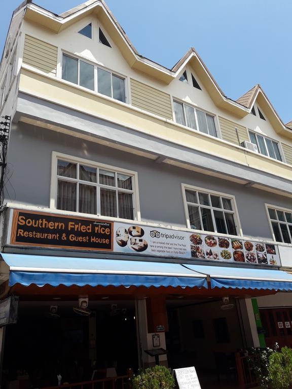 Southern Fried Rice Guest house 2*