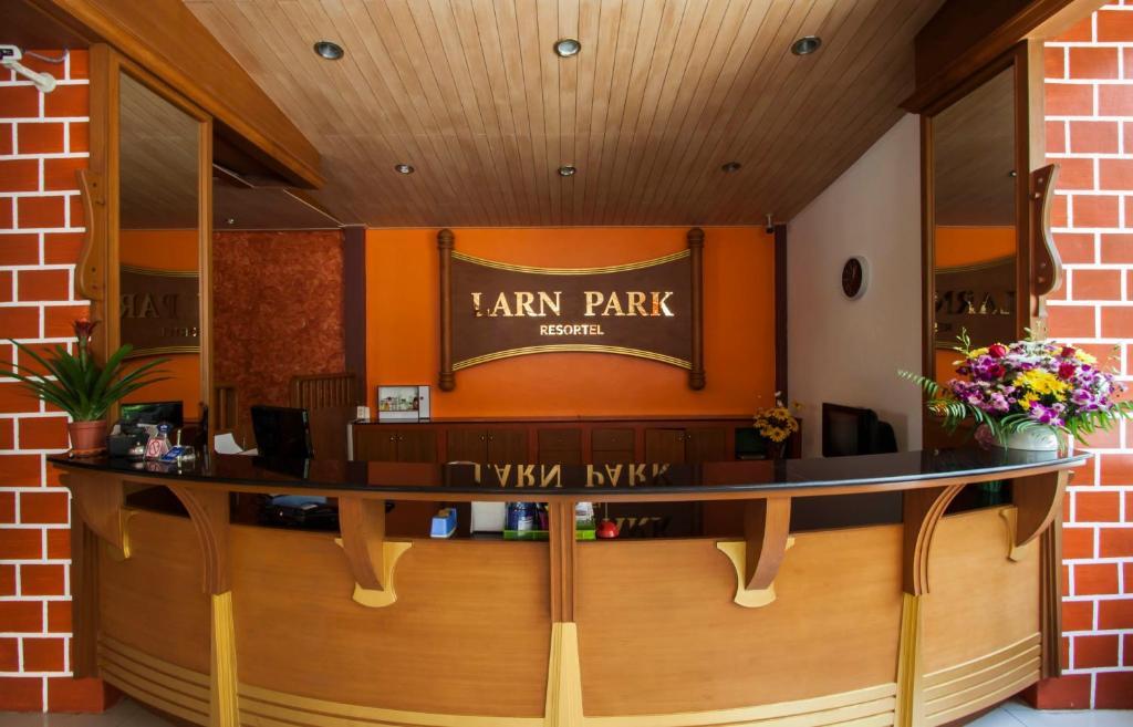 Larn Park Resortel Hotel 3*