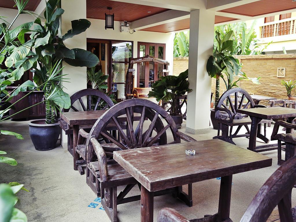 Baan Ss Hotel