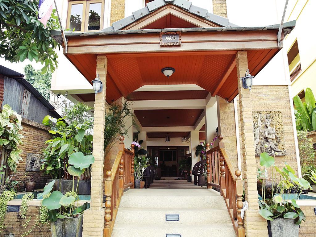 Baan Ss Hotel 2*