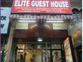 Elite Guest house 2*