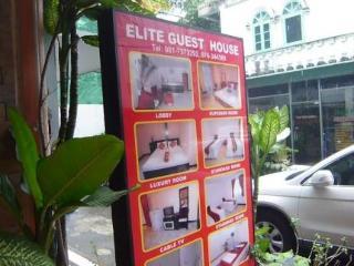 Guest house Elite