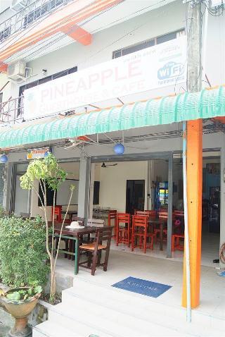 Guest house Pineapple
