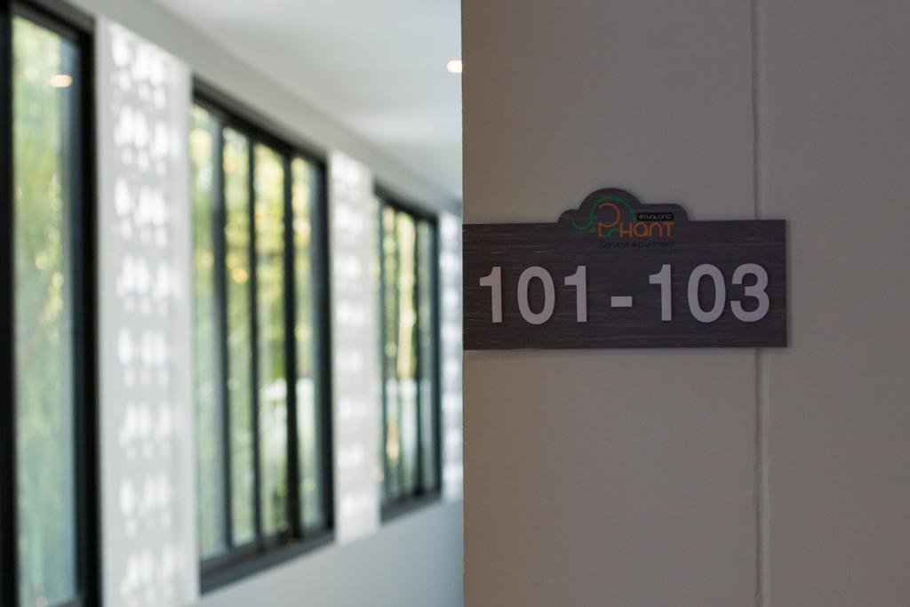 Phant At Service Guest house 2*