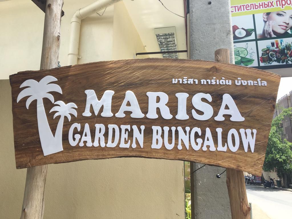Marisa Garden