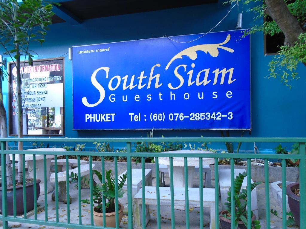 South Siam Hotel Phuket