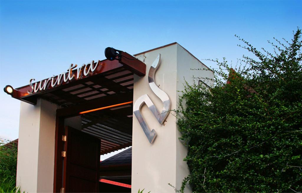 Hotel Surintra Boutique Surin Beach (Phuket)