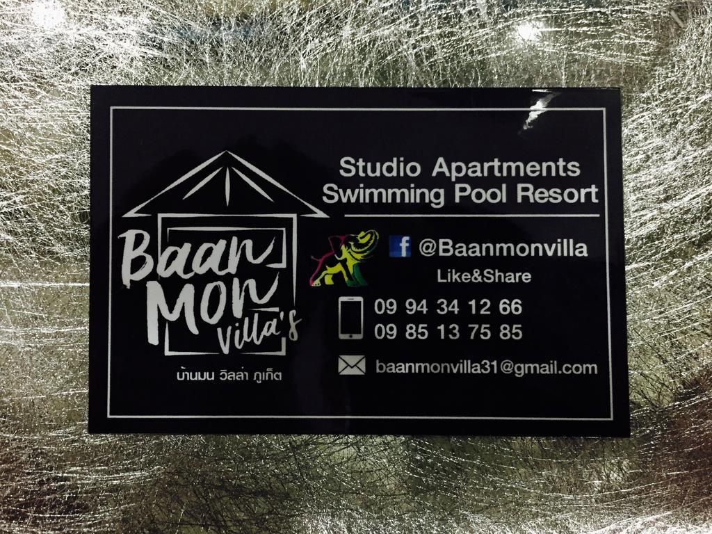Apartment Baan Mon