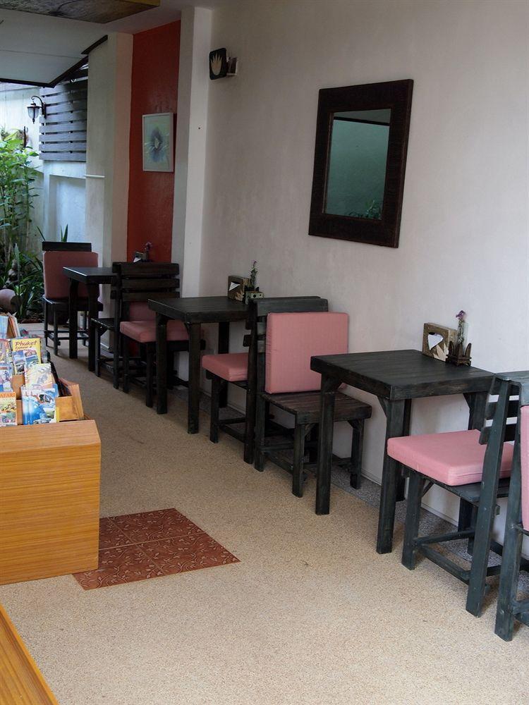 Boondaree Resort Kata Beach (Phuket)
